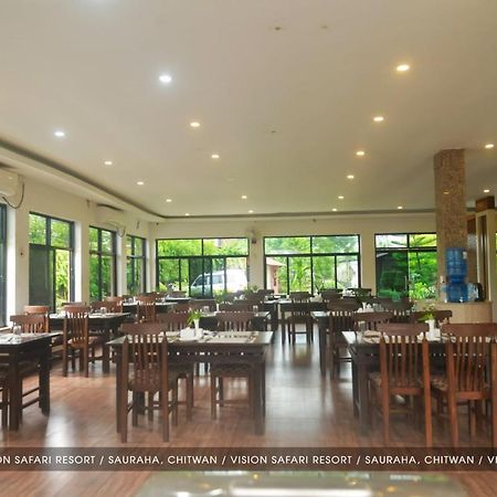 Vision Safari Pvt Ltd Hotel Sauraha Buitenkant foto
